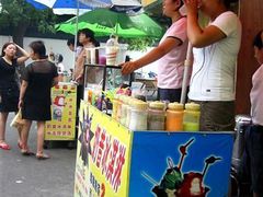 奶昔档-文庙菜饭(四川北路店)