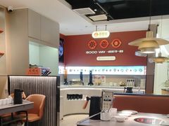 -骨之味·筒骨汤火锅(江头店)