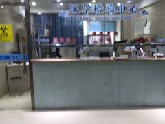 -兔途体检(十里堡青年路店)