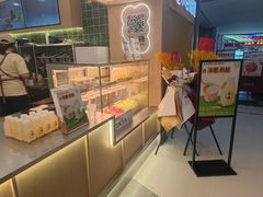 -宝珠奶酪(北京国瑞城购物中心店)