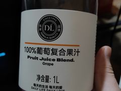 -永辉超市(龙潭寺店)