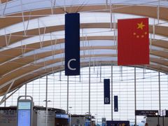 -上海浦东国际机场-T2航站楼