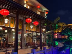 -顺德了能馆(虎门店)