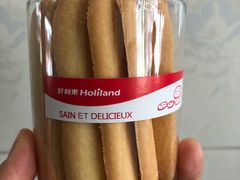 -好利来(川大店)