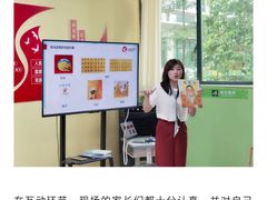 -全优加早教托育园(广百新一城店)