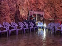 -颛顼龙洞旅游景区