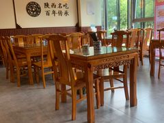 -老米家泡馍(保利若比邻店)