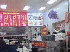 -铭辉沙嗲面(新街商业城店)