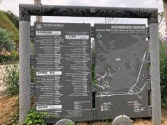-广州市流溪河国家森林公园