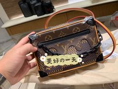 -LV路易威登(大兴国际机场店)