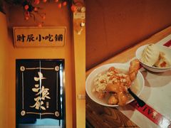 -长安大牌档之西安博物院文化餐厅(中贸店)
