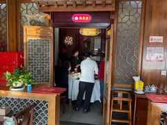 -恭敬李·烤鸭(天坛北门店)