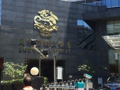 -北京王府井天伦王朝酒店