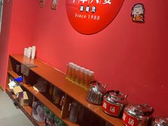 -牛华八婆麻辣烫(龙湖U城店)