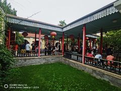 -南京中国近代史遗址博物馆(南京总统府)
