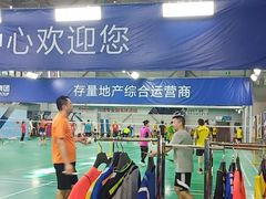 -厚业文体中心羽毛球馆(文锦渡馆)