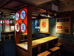 -呷佬·长沙手工米粉(金沙江路店)