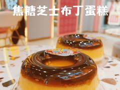 焦糖布丁芝士蛋糕-85度C(广州石牌桥店)