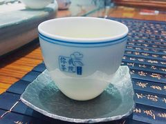 -你我茶燕