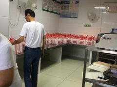-巢娭毑月饼店(洞井路店)