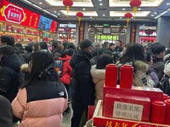 -张一元(总店)