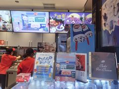 -DQ·蛋糕·冰淇淋(昌平国泰店)