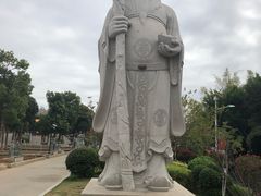 -仙岳公园