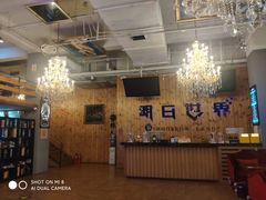 -明日世界密室轰趴·剧本桌游·箭馆团建(国贸店)