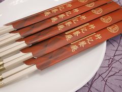 -轩记海鲜餐厅·四十五年老字号·经典粤菜(西区彩虹店)