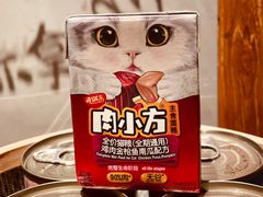 -时光花园(白鹭洲店)