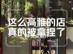 -王府茶楼茶宴·创意菜(朝阳公园店)