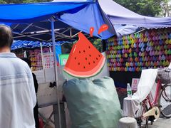 -黄埔古港