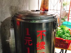 -陈氏老字号十三小炸炸店