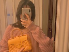 -GOYARD(恒隆广场店)