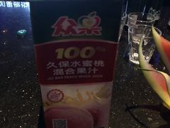 -东方之珠KTV娱乐超市(河北店)