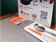 -老头儿油爆虾(星光一期店)
