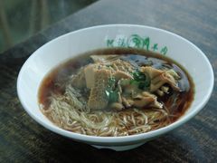 羊杂面-阿福羊肉面馆