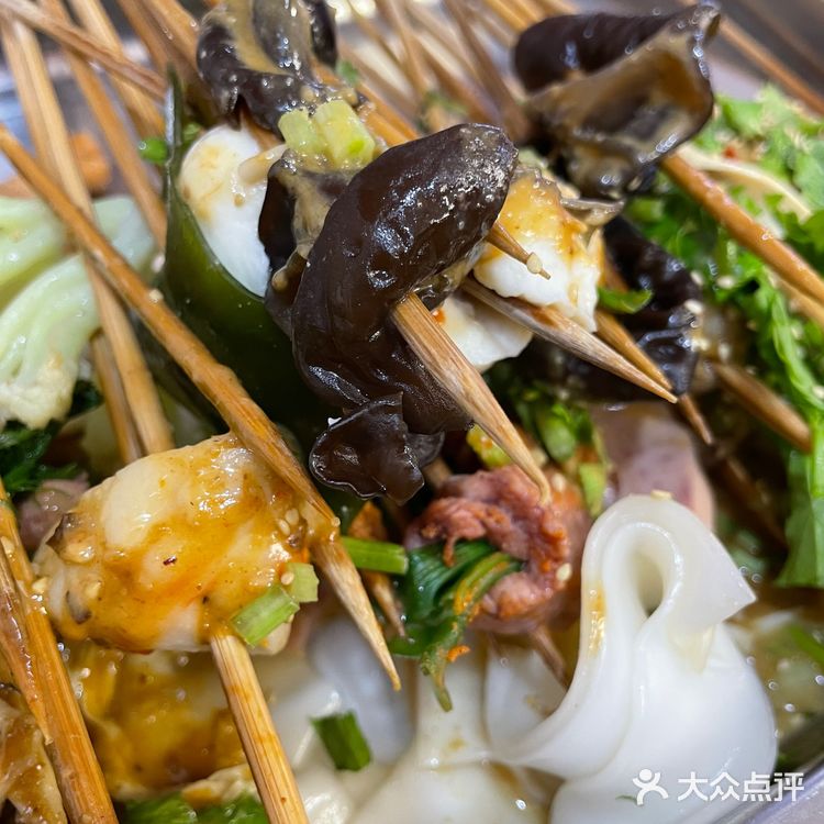 西安美食｜歆瑞源油卤串串🍢