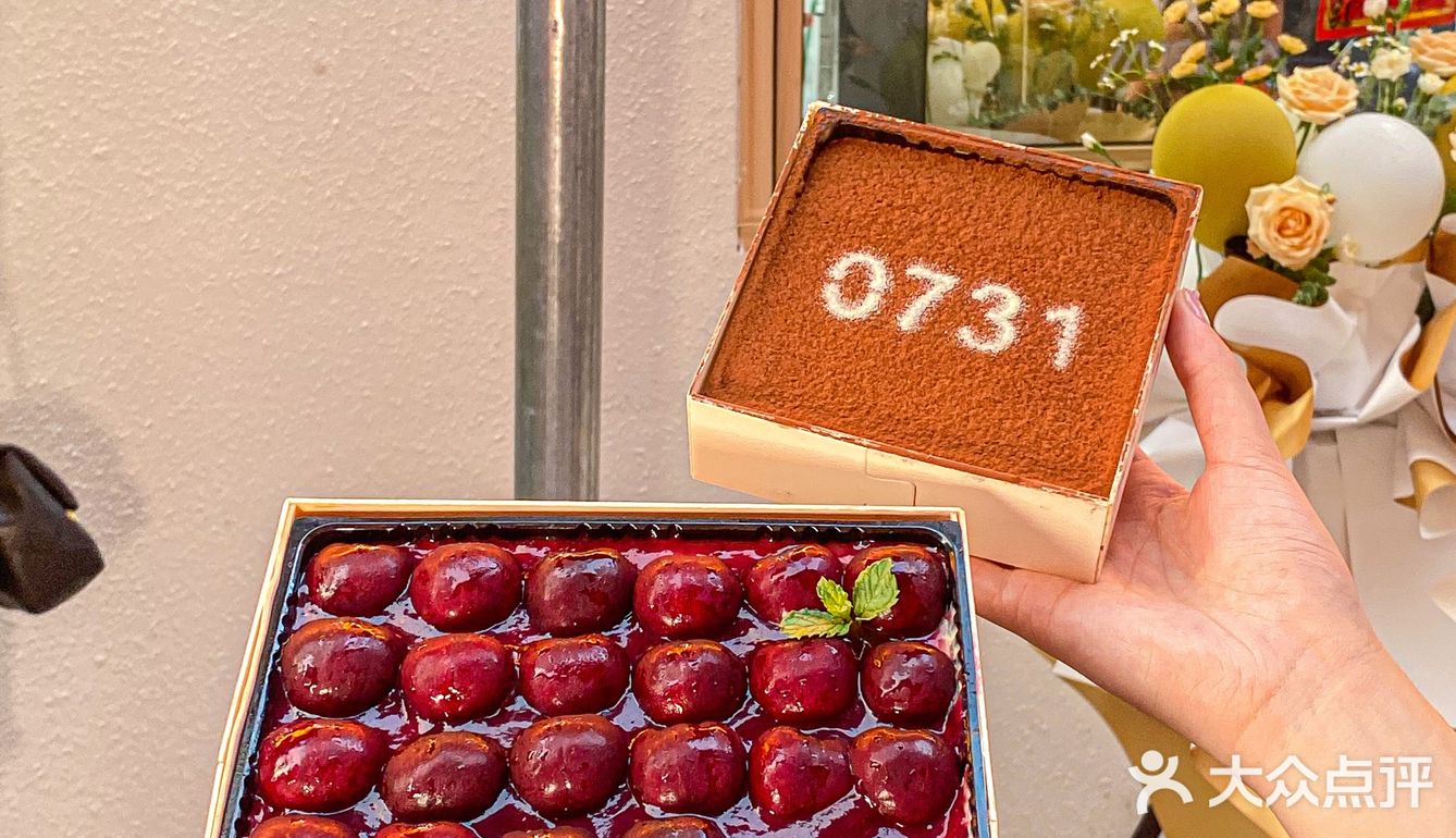 长沙首店‼️火爆江浙沪提拉米苏店终于来长沙啦！！