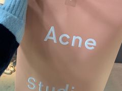 -Acne Studios(芮欧百货店)