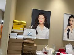 -海马体照相馆(义乌之心店)