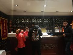 -狗不理(贵宾楼店)