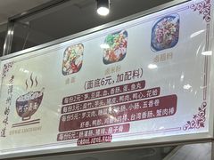 -阿芬卤面(花巷店)