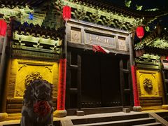 -纯阳宫(大同古城)