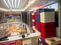 -味多美蛋糕(八大处店)