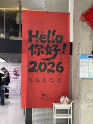 -109美发沙龙