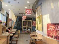 -和合谷(百荣店)