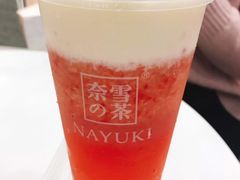 -奈雪的茶(市百一店)