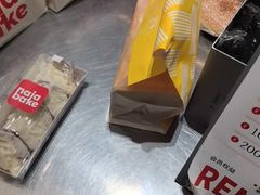 -那家面包房(珠江路店)