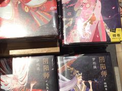 -瑞幸咖啡(石榴中心店)